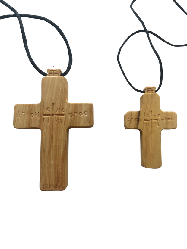 Engraved Story of Christ Wooden Crosses with message on back. | SRSB