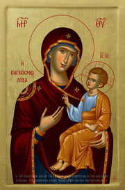 Theotokos the Glory of the Universe