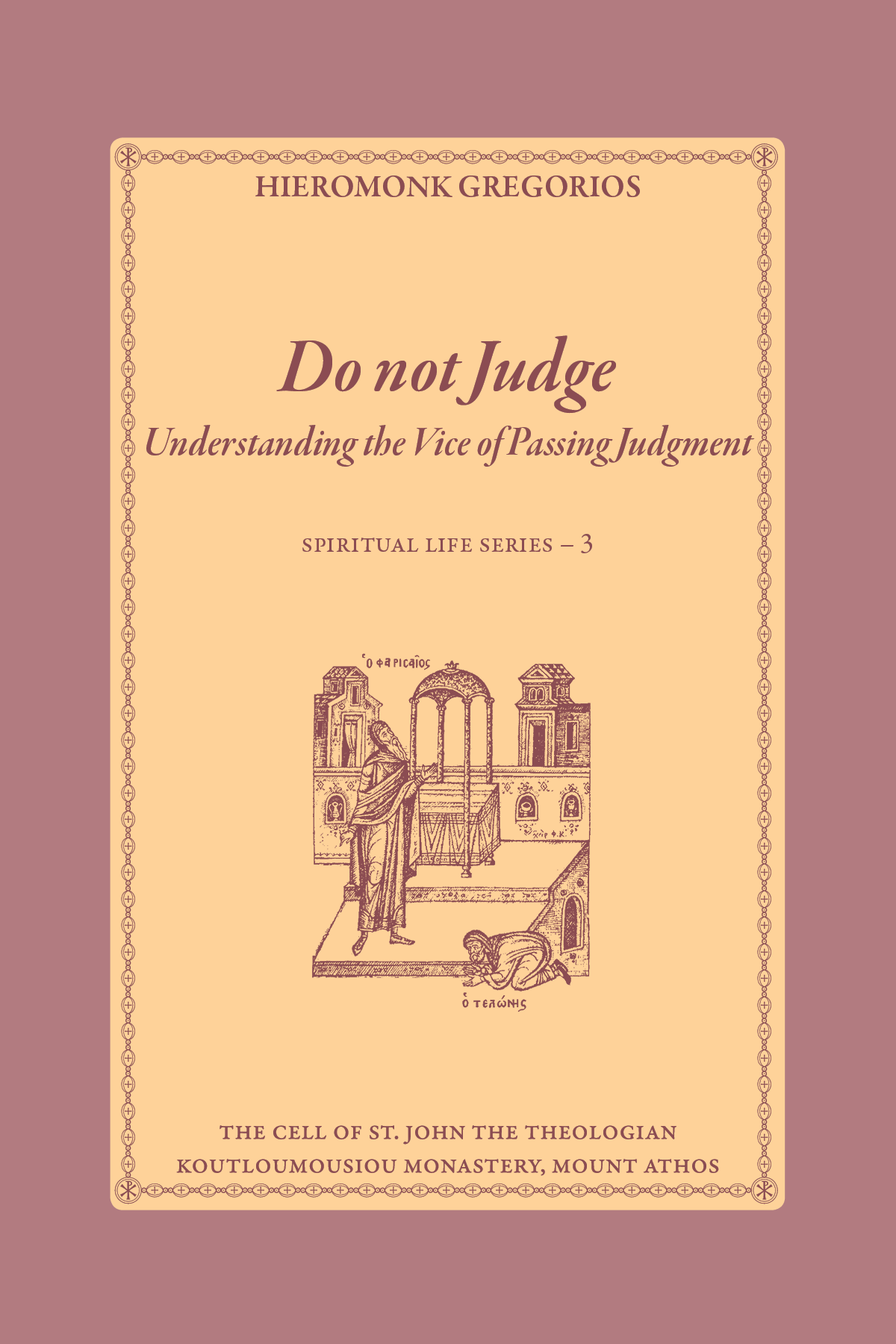 understanding the book of judges