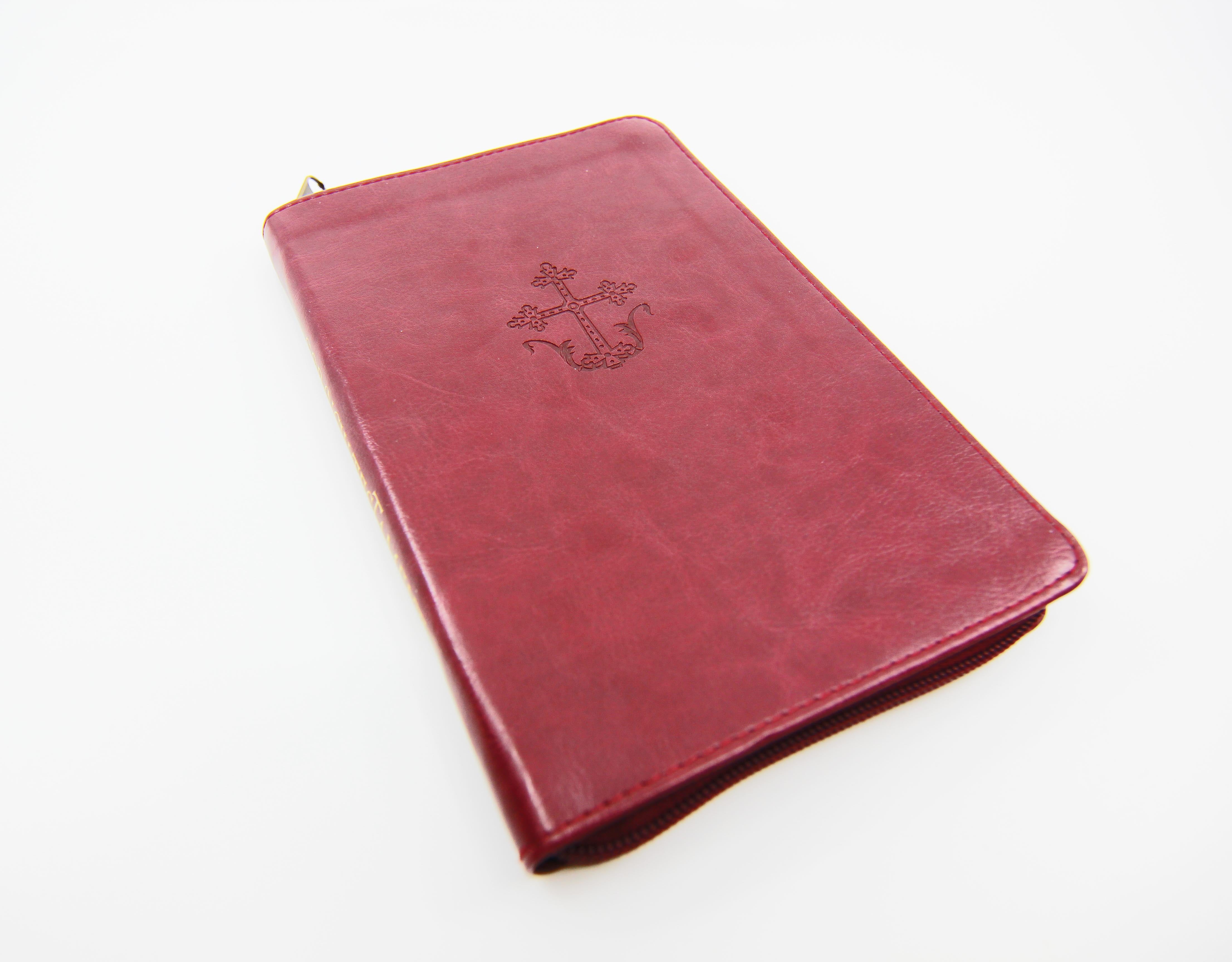 NEW ARRIVAL!! - The East India Leather Traveling Bible Case in Onyx Bl – OA  Publishing