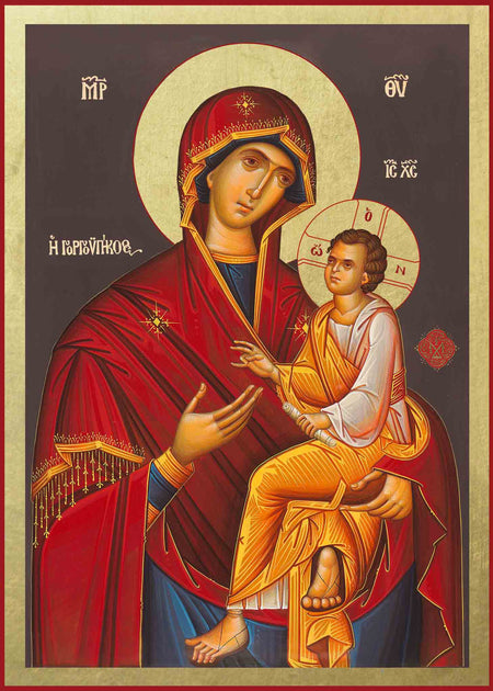 Orthodox Holy Icons - Holy Virgin Mary Gorgoepikoos | Athonite