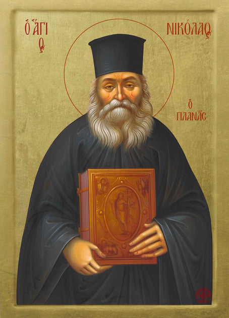 Orthodox Holy Icons - Saint Nicholaos Planas | Athonite