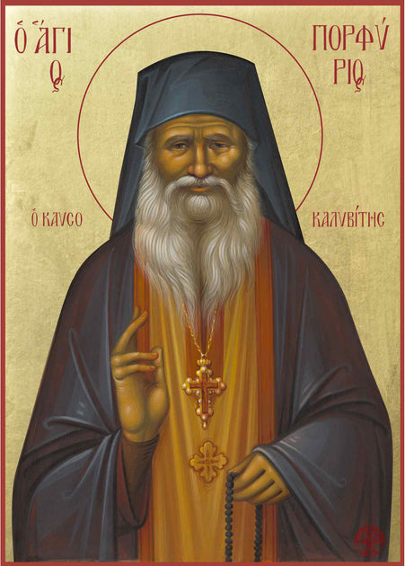 Orthodox Holy Icons - Saint Porphyrios of Kafsokalivia | Athonite