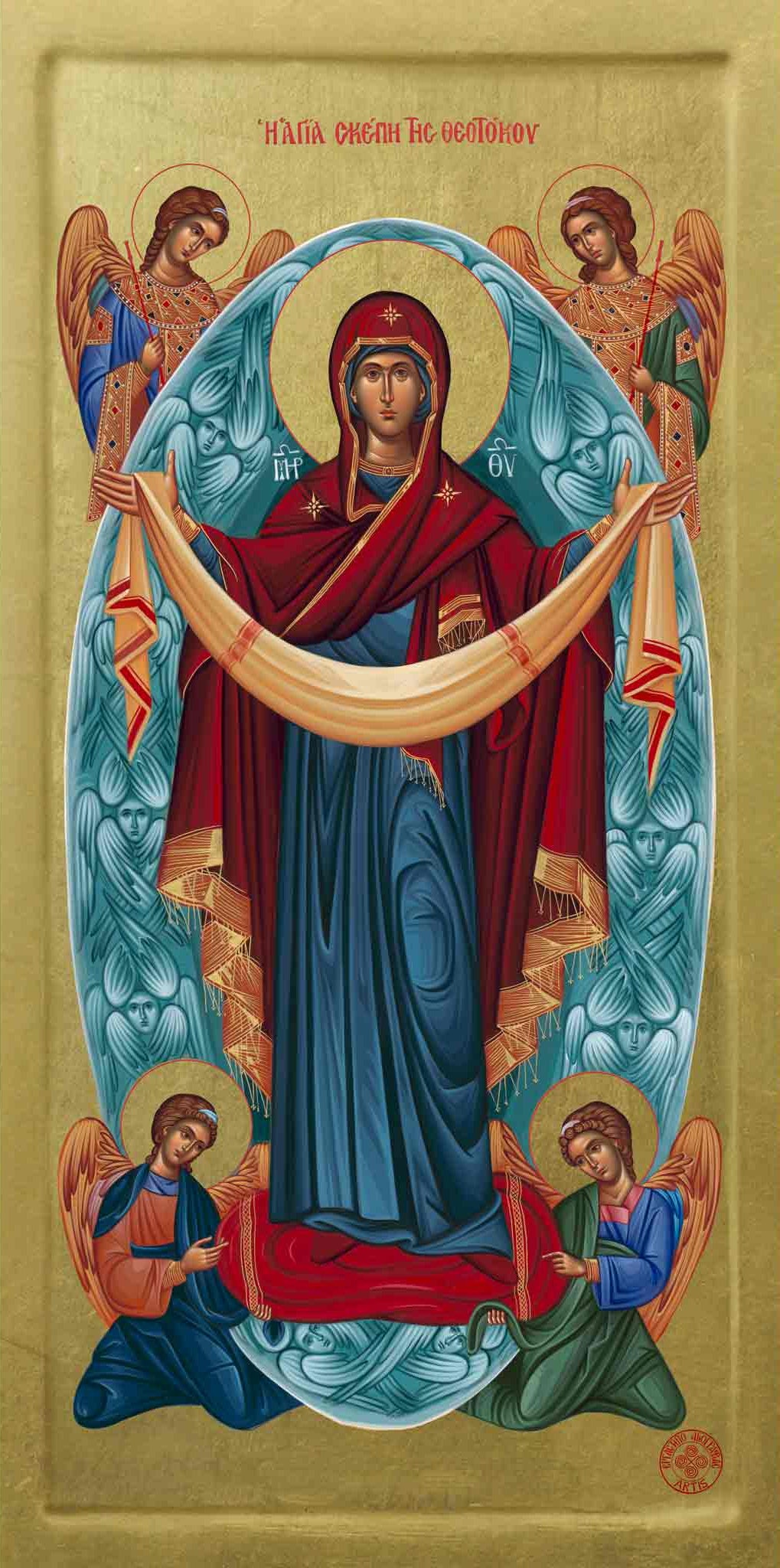 Icon of the Virgin Mary, the Mother of God hot